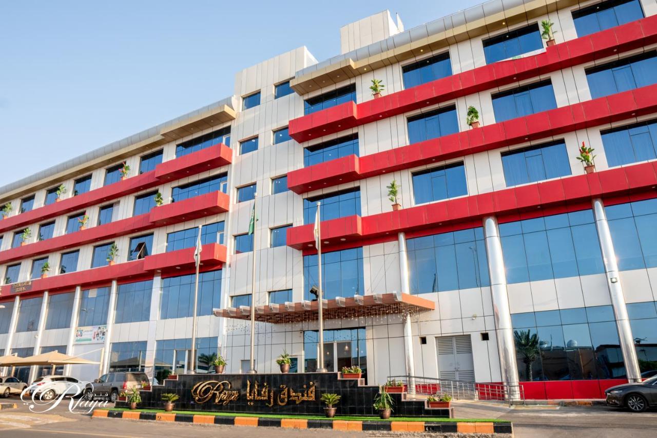 Rfaya Hotel Jizan Buitenkant foto